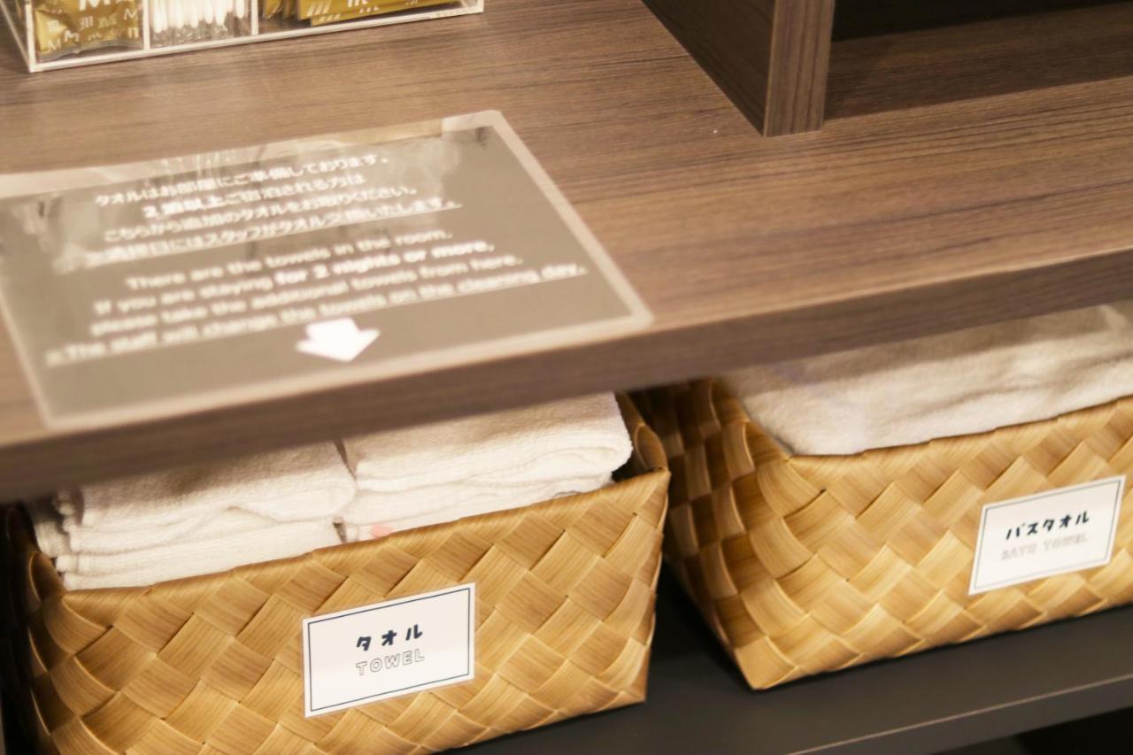 M'S Hotel Sanjo Wakoku Kyoto Bagian luar foto